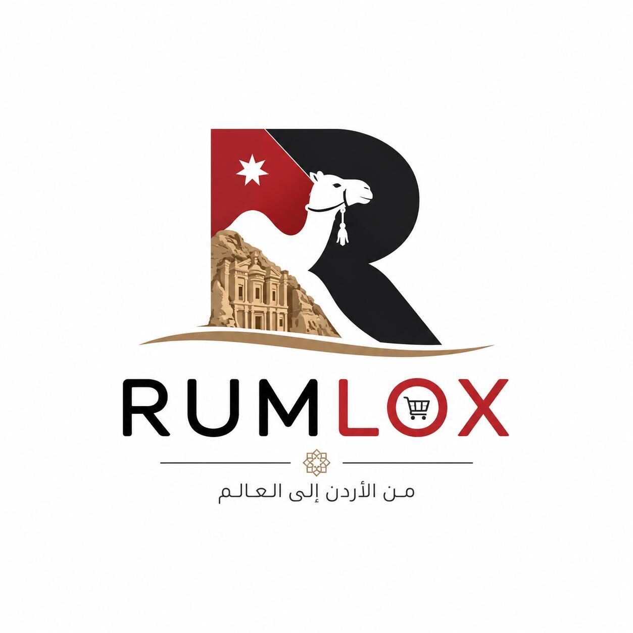 Rumlox